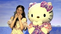 【 元乃木坂46・松村沙友理 】 〝長女・子りんごちゃん〟の成長具合明かす〝色も認識するし…〟 キティちゃんから新たな「あざと可愛い」を習得 〝キティ先輩、勉強になります〟