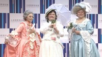 【 ぼる塾 】優雅なアートコスプレにご満悦 「目ん玉飛び出ちゃいました」 〝プリンセスジョーク〟もさく裂