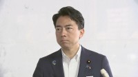 小泉大臣、防衛省の体制「限界を超えている」　省内に国際関係の業務など担う『局』増設に意欲
