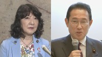 NISA対象に「国債」検討へ　片山さつき財務大臣と岸田元総理が会談　国債にかかる相続税の減免も視野に