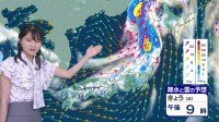 台風9号は次第に温帯低気圧に変わり北日本へ　あすにかけて北日本で警報級の大雨のおそれ　南風によって東日本で猛暑日続出