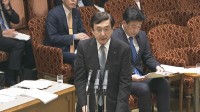 参院法制局長　両院議長・副議長がまとめた皇室典範改正案附帯決議案は「実質的に立法府である国会の意思を示すもので重い意味を持つ」