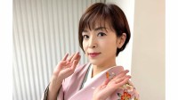 【 がん闘病 】石原詢子　抗がん剤治療の合間にウォーキング・ピラティス再開「弱音なんて吐いてられないからやるべき事はやる！！」