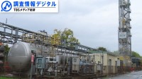 世界初！分離回収したCO2を資源に～「迷惑」を「歓迎」に変えた佐賀市の清掃工場～＜シリーズSDGsの実践者たち＞【調査情報デジタル】