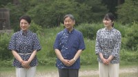 天皇皇后両陛下と愛子さま　那須御用邸で静養　おそろいのかりゆし姿で散策　愛子さまのワールドカップ話も