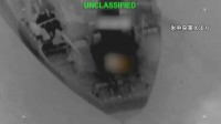 米軍がイラン行きの石油タンカーを攻撃　海上封鎖措置の再開後で初の攻撃　ほかに2隻の商船を引き返させる