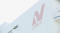 ニチレイ　システム障害“完全復旧のメド立たず”　KFCなど外食産業にも影響　冷凍食品の出荷・配送などはあす～順次再開