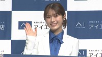 【渋谷凪咲】大工の祖父が建てた実家の“壁をぶっ潰した”温かい理由にほっこり 「どこでもドア」で繋がった家族の愛
