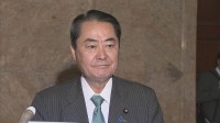 防災庁 広報担当の管理職ポストを民間から募集　牧野大臣「防災の重要性と防災庁の役割を幅広く内外に発信するため」