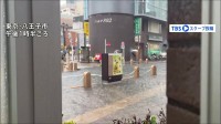 関東各地で「ゲリラ雷雨」発生　建物の中に水が入り込む被害　一部地域に「レベル4大雨危険警報」発表も　道路冠水や竜巻などの突風に警戒