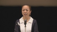 瑶子さま　3年連続でアメリカ私的旅行へ　日本の芸術文化を紹介する行事などに出席