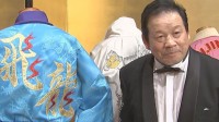 【 藤波辰爾(72) 】プロレスデビュー55周年を現役で迎える　ライバル長州力にリング復帰を促す〝何かけしかけたらすぐリングに上がってくる〟