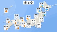 北海道は18日夜から断続的に激しい雨　各地で湿度が高く不快な蒸し暑さに　鳥取などでは最高気温36℃の猛暑日予想【18日 きょうの天気】