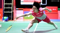 バドミントン山口茜、2年ぶり5回目の優勝ならず　渡邉航貴は悔しい準優勝　各種目優勝者一覧【ジャパンOP】