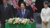 台湾与党・民進党が党大会　頼総統が団結を呼びかける