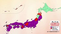 きょう（20日）関東甲信・東海で梅雨明け　全国的に厳しい暑さ続く　「熱中症警戒アラート」東北から九州のほとんどの地域で発表