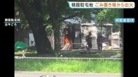 「黒煙が上がっている」陸上自衛隊・朝霞駐屯地で火事　敷地内のごみ置き場から出火 けが人なし　ポンプ車など9台出動 消火活動続く　埼玉
