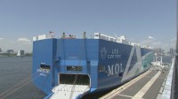 商船三井「海の日」に巨大自動車船を一般公開
