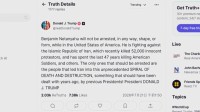 トランプ大統領「彼はイランと戦っている」イスラエル・ネタニヤフ首相の逮捕を否定