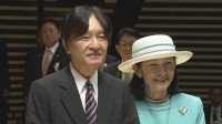秋篠宮ご夫妻　パラグアイ公式訪問が閣議決定 “日本人移住90周年”現地で式典出席や日系人らと交流も