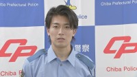 サッカー日本代表・中村敬斗選手が千葉県警のイベントに登場　闇バイトによる犯罪防止を呼びかけ