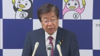 「危険運転致死傷罪」に数値基準…改正自動車運転処罰法がきょう施行