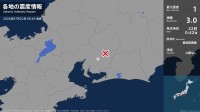 愛知県で最大震度1の地震　愛知県・豊田市
