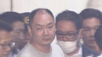 「白タク」に緑ナンバーの名義貸した疑い　中国籍の男逮捕　名義使用料3800万円を受け取りか