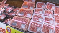 輸入牛肉が最高値　100グラムあたり451円　豚肉も最高値に　農水省の食品価格動向調査　円安などが要因