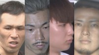 東京・小金井市の住宅の敷地に侵入した疑いで男4人逮捕　今年5月に入り複数回被害　標的情報が「トクリュウ」の間で出回っているか 警視庁