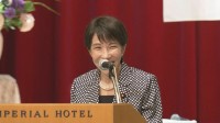 高市総理「情報開示の信頼性確保が必要不可欠」上場企業の企業価値向上へ協力を呼びかけ　日本公認会計士協会・定期総会で挨拶