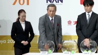 アジア大会公式アンバサダー松平健さんが公開組み合わせ抽選会に参加「大会の期待をはるかに超えるような時間に」