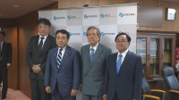 東京電力HD 横尾新会長「福島への責任の貫徹が当社の使命」 赤沢経産大臣と会談し就任決意語る　提携先企業の選定は「話を聞かせていただいている」