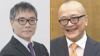 【 山田五郎さん(67) 死去 】いとうせいこうさんが追悼　〝いつもの通り「いとう」と呼び捨てて欲しかった〟