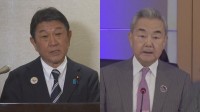 【速報】茂木外務大臣が中国・王毅外相とフィリピンで短時間話す　日中外相の接触は高市総理の台湾有事発言以降初めてか