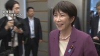 あす事実上の会期末…高市総理、最終盤になっても“3つの悩み”　最大の焦点「副首都構想」に“参議院の壁”