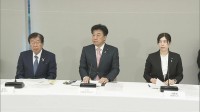政府　外国人受け入れのあり方について有識者会議を設置　今年度中に基本方針を取りまとめるよう検討加速を確認