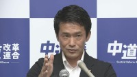 中道・小川代表、大幅な会期“再延長”なら内閣不信任案検討　副首都法案採決めぐり