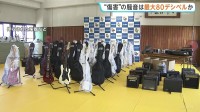 騒音は最大で80デシベルか　ラジオやギターの音を大音量で流し続け、近隣住民はうつ病に　近隣への傷害容疑で61歳男を逮捕