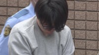 医師や会社役員の男ら3人が酒を飲ませた少女に性的暴行か 「医師や経営者が集まる会」と称し男女計10人集めたパーティー開催