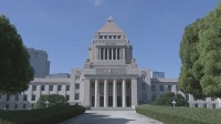事実上の会期末 「副首都法案」の採決めぐり与野党の攻防が最終局面　与党内から会期再延長の声も