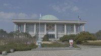 韓国サッカー協会が国会への資料提出を一部拒否？　聴聞会が不発に終わる懸念も
