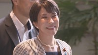 高市総理「サプライチェーンの強靭化に向けて取り組む」　南鳥島沖の海底から複数のレアアース確認うけ