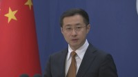 中国外務省が米比大統領電話会談に反発「アメリカは南シナ海問題の当事国ではない」
