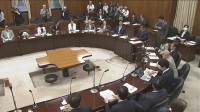 「副首都法案」めぐり大荒れの国会 参院特別委で審議再開も与党側は採決実施を求める動議出さず 改めて与野党の協議再開