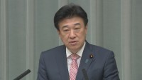 木原官房長官「将来にかけて期待が持てる成果」 南鳥島沖のレアアース泥から複数のレアアースを確認