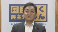 国民・玉木代表、維新・吉村代表の“同日選目指す”発言に「極めて遺憾で重大な国会軽視」