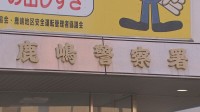 【速報】茨城・武井釜海岸で親子含む3人の水難事故　父親（56）死亡・小6息子（11）は軽傷　現場付近には人工岬「ヘッドランド」あり「離岸流」発生しやすい状況