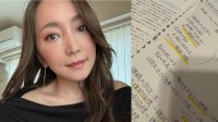 【 加藤綾菜 】「勉強→昼ご飯準備→勉強→夕飯準備→全ての家事」のルーティン公開「勉強させてもらえる環境に感謝だね」 手書きノート公開に 「字が達筆で羨ましい」の声
