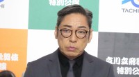 【市川中車】「今年いちばん驚いた」片岡仁左衛門と孝太郎が立川立飛歌舞伎初出演「立川を紹介できるのが嬉しい」
